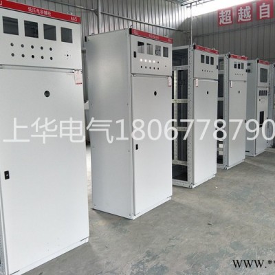 上华电气GGD成套壳体低压柜架配电柜GGJ电容柜电器控制柜图6
