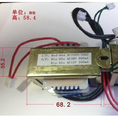 供应EI66*32纯铜包铝火牛桥式变压器220V/48V/12V电器控制板专用图1