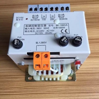 电梯控制柜变压器·五方对讲·应急电源默纳克一体化变频器图2