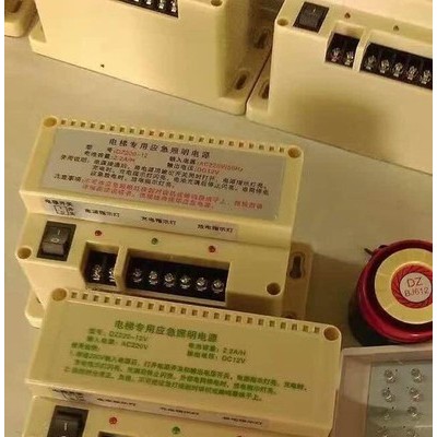 电梯控制柜变压器·五方对讲·应急电源默纳克一体化变频器图3