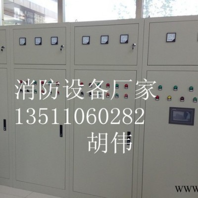消防巡检控制柜 数字智能巡检控制柜 北京生产 消防控制柜图3