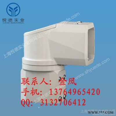 悬臂连接件，机床吊臂控制箱机床吊臂配电箱体连接件水平墙座图2