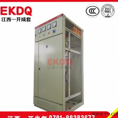 直销 GGD低压成套开关设备配电柜 交流低压开关配电箱柜图2