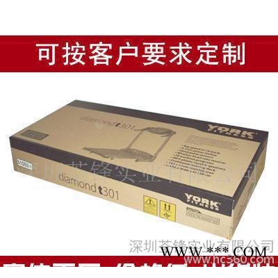电子电器控制器纸盒 五金百货等产品通用包装 瓦楞纸盒 定制定做图3