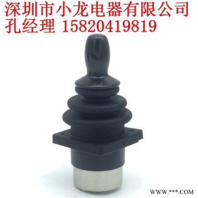 供应小龙电器XLSMC30系列 专业生产摇杆，霍尔控制键盘厂家图2