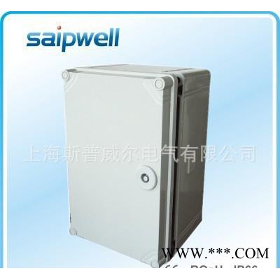透明盖防水盒/仪器仪表箱/塑料配电箱/透明塑料箱图3