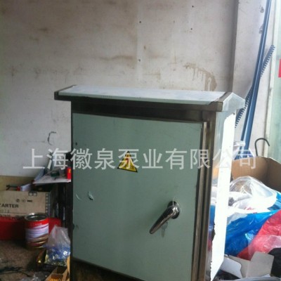 徽泉直销排污泵控制箱，控制柜图3
