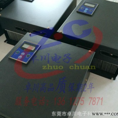 节电器25kw电磁感应加热器 电磁加热器 电磁加热控制板图3