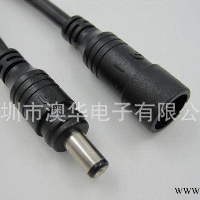 小功率音箱充电器电源接头 内线控制器接头图1