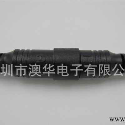 小功率音箱充电器电源接头 内线控制器接头图3