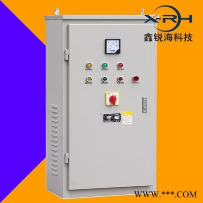 可编程plc控制柜自动化西门子定制 船舶集中报警系统 船舶辅机遥控系统安全可靠图3