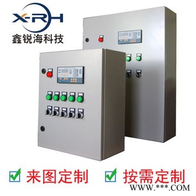可编程plc控制柜自动化西门子定制 船舶集中报警系统 船舶辅机遥控系统安全可靠