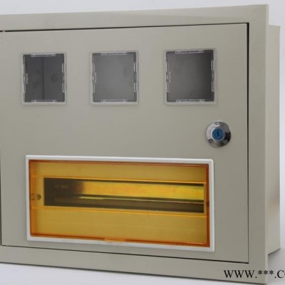 供应古士单户机械电表箱PZ40-1-6控制配电箱 PZ40电表箱图5