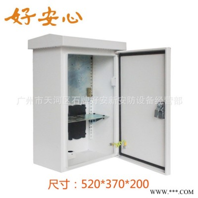 一体化安防监控设备箱路灯控制箱配电箱成套电气箱520*370*200图3