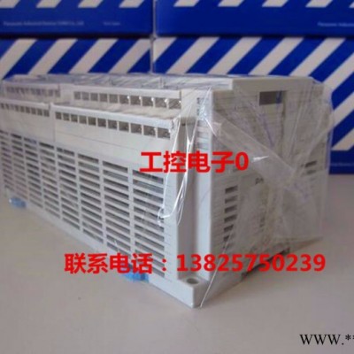 一级代理松下/Panasonic  PLC可编程控制器AFPX-C60R控制单元FP-X C60R继电器输出28点图7