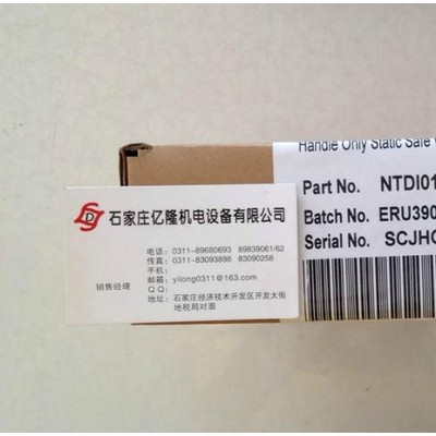 3BHB002782R9024灭磁开关控制继电器