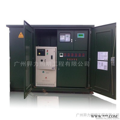 供应广州羿力S-093A路灯控制柜 市政工程路灯照明控制柜 成套控制系统配电柜图1