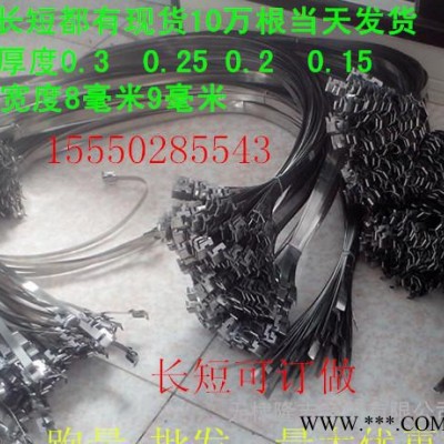 华宇批量生产配电箱电力电缆标牌扎带【不锈钢扎带】图3