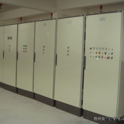 张家港自动化成套系统、张家港自动化控制系统、张家港电气控制柜、张家港自动化控制柜、张家港PLC控制柜、张家港电控柜图3