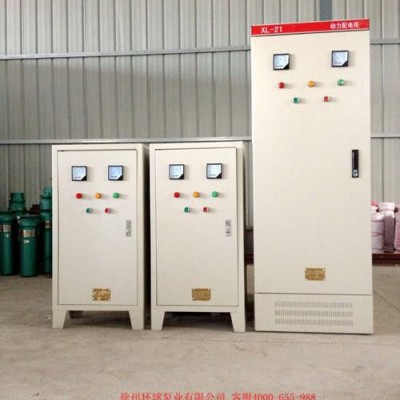 水泵控制柜厂价直销 11KW到 80KW潜水泵配电柜 控制柜 启动柜