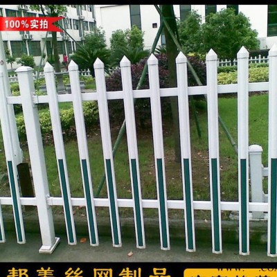 pvc庭院护栏 小区花园塑钢围栏 幼儿园配电箱篱笆园艺护栏图3