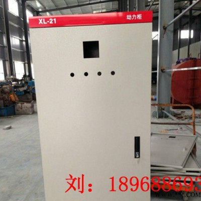天盟300*400配电器强电开关箱新动力柜XL-21落地式控制柜图5