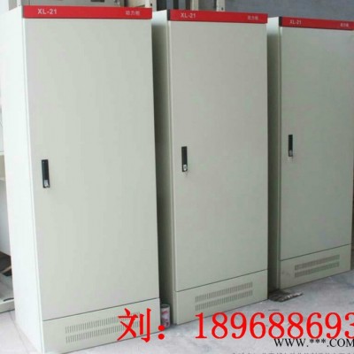 天盟300*400配电器强电开关箱新动力柜XL-21落地式控制柜