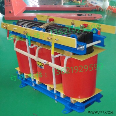 三相隔离变压器80KW/SG-80KVA电控制柜机床专用变压器图2