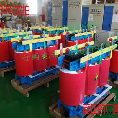三相隔离变压器80KW/SG-80KVA电控制柜机床专用变压器图3