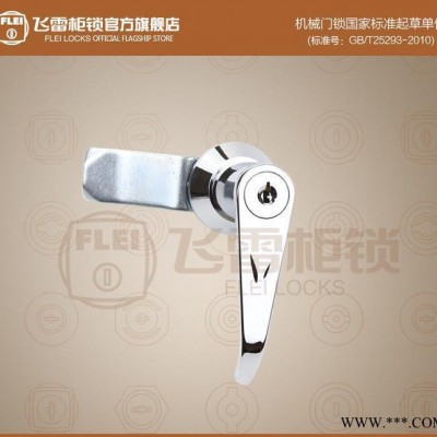 MS303-1五金锁具门锁 电柜执手锁,开关柜执手锁,配电箱图3