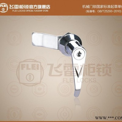 MS303-1五金锁具门锁 电柜执手锁,开关柜执手锁,配电箱图1