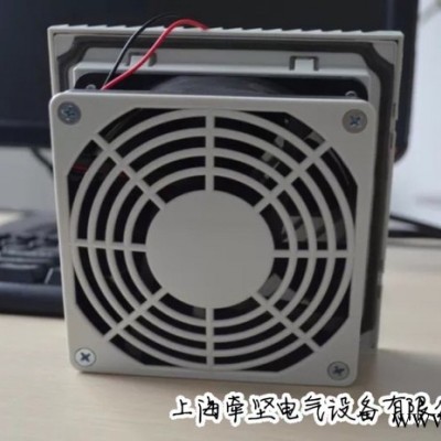 上海牵坚电气设备有限公司 仿威图控制柜排风扇机图5