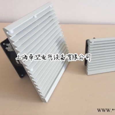上海牵坚电气设备有限公司 仿威图控制柜排风扇机图3