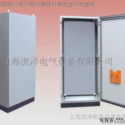 供应威图Rittal配电柜 配电箱 控制柜 户外配电柜图1
