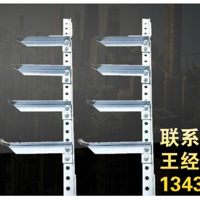 北京电缆支架 镀锌电缆支架 角钢电缆支架 电缆支架 金属加工图4
