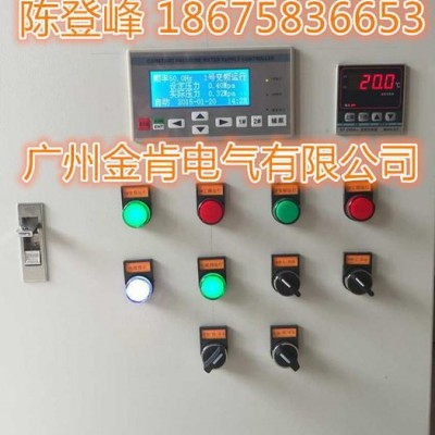 ABB变频器37kw 一控二恒压供水控制柜 两泵循环无负压控制柜