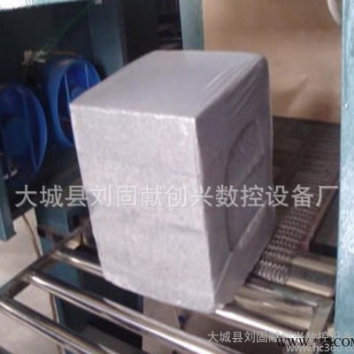 加工泡沫板热收缩瞬间定型设备 自动套膜包装机 袖口式热收缩机定制图8