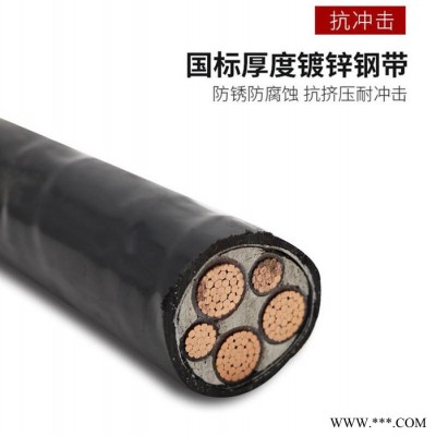 铠装电缆 yjv电缆 五芯电缆线价格图4