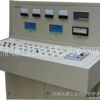 供应PLC、组态、触摸屏程序，DCS系统，PLC控制柜，配电柜图3