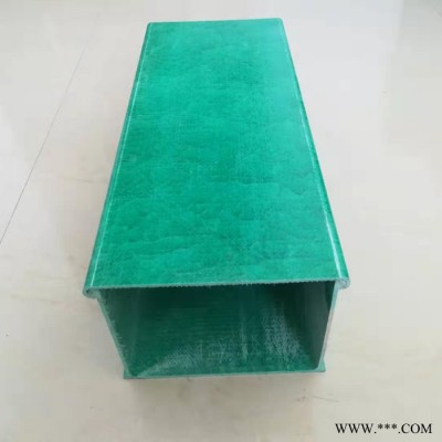 【永润】电缆槽盒  SMC电缆槽管箱   阻燃梯式槽式玻璃钢电缆桥架