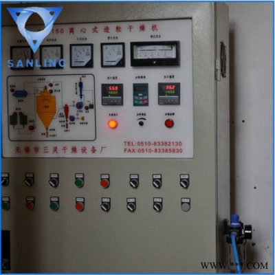 批量供应 LPG离心造粒控制柜 **离心造粒干燥设备图3