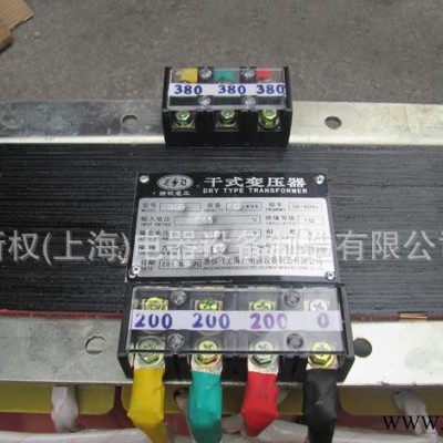 SBK-4KVA变压器 三相隔离变压器4KW 电源控制柜专图3