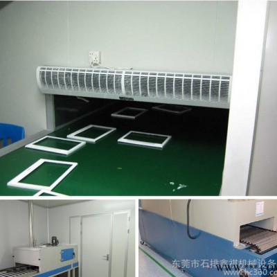 专业隧道烘干炉; 设计节能省电;安全防爆;进口配置图2