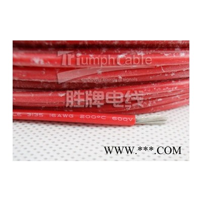 供应配电箱控制器用UL3135耐高温200℃耐压600V过粉硅胶电子线