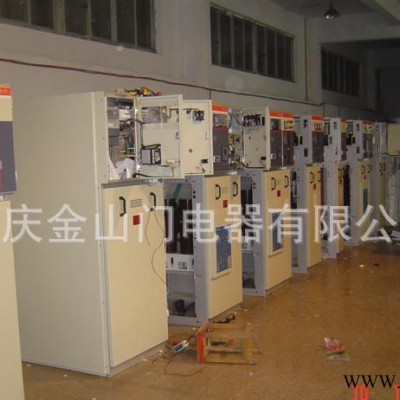 GGD控制柜甘肃GCS计量柜XGN-12云南进线高压柜KYN28-12拉萨出线柜图2