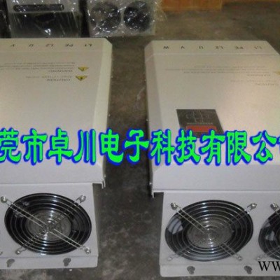 河南50kw全桥电磁加热控制柜 电磁加热控制器 电磁感应加热器