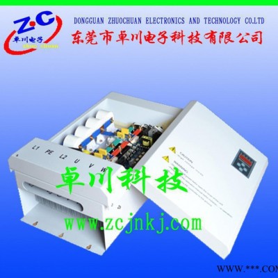 河南50kw全桥电磁加热控制柜 电磁加热控制器 电磁感应加热器图2