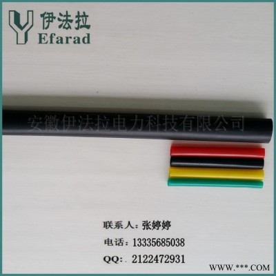 伊法拉供应电缆中间头   热缩电缆中间连接 电缆附件 热缩电缆附件图2