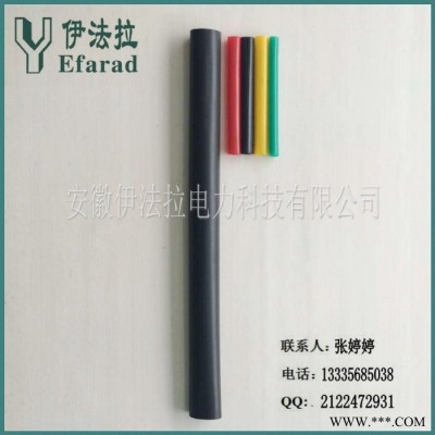 伊法拉供应电缆中间头   热缩电缆中间连接 电缆附件 热缩电缆附件图3