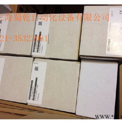 840d 库存特折出售6FX2006-1BC01西门子手轮，持控制器和 HADN-HELD程序2应急断电频道 配电箱图3